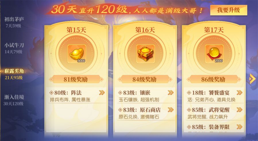 图6.jpg