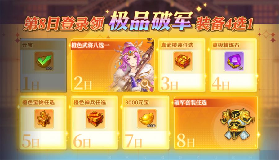 图7.jpg