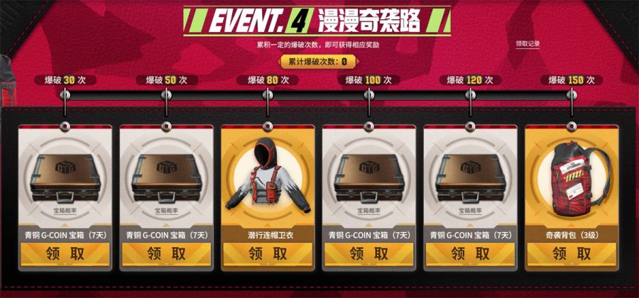 图10.jpg