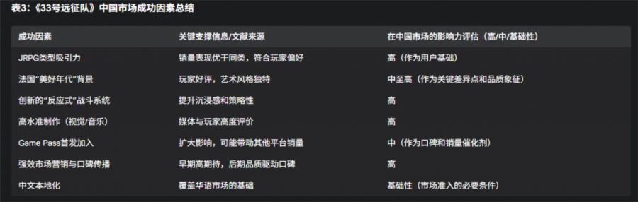 微信图片_20250516092450.JPG