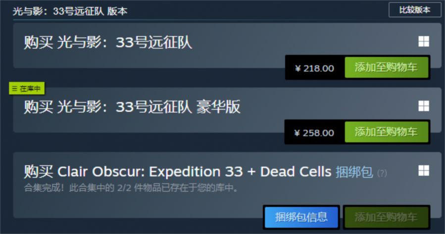 微信图片_20250516092452.JPG