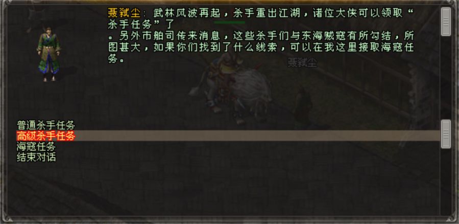 图4.jpg