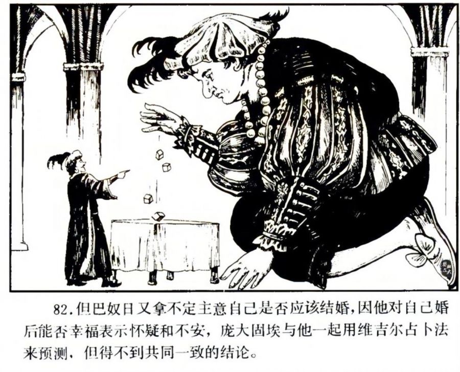 微信图片_20250516161136.JPG