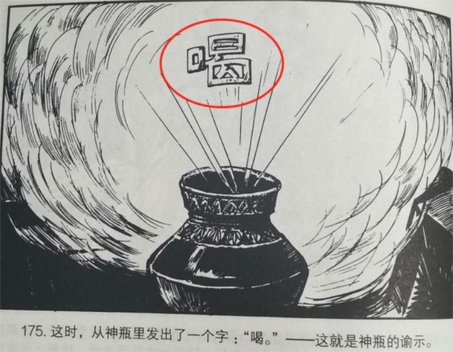 微信图片_20250516161153.JPG