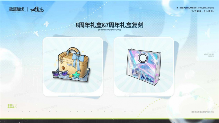 58a78d9e0a8245809d7978338cf49181.png