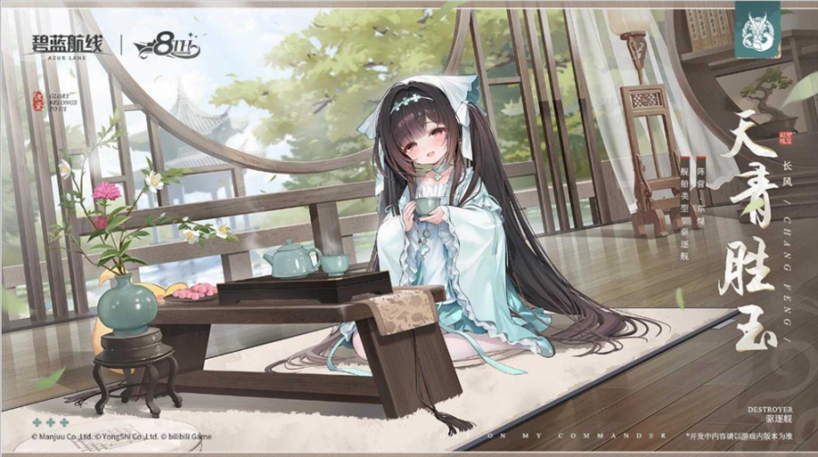 2516aed01fa64328b6a172a9d0555e6e.png