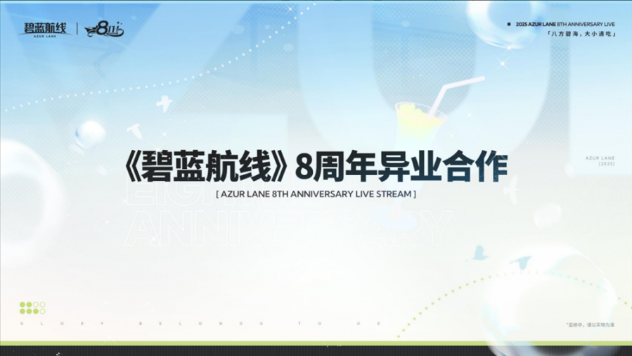 5608eb3099574b629210b8dda4b8e04b.png