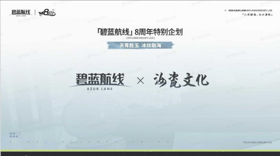 3e4275bf2488407cbbc09d78f2247bd1.png