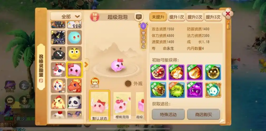微信图片_20250519092953.png