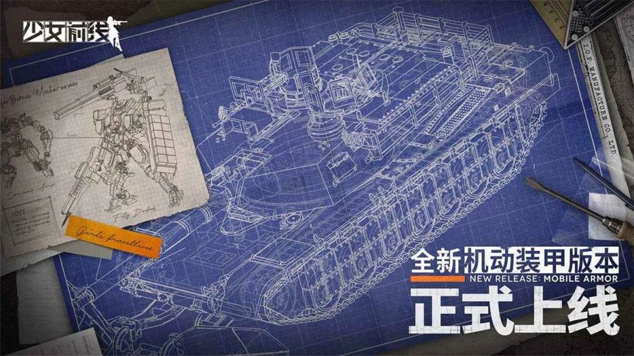 微信图片_20250519134718.jpg