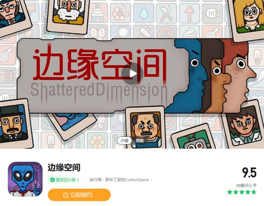微信图片_20250519134723.JPG