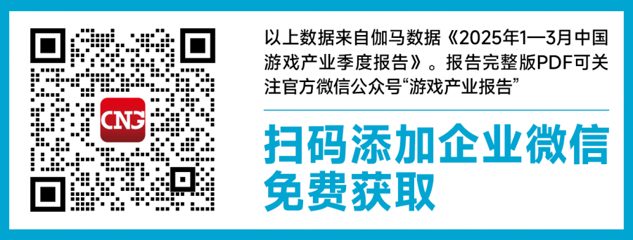 微信图片_20250519172719.png