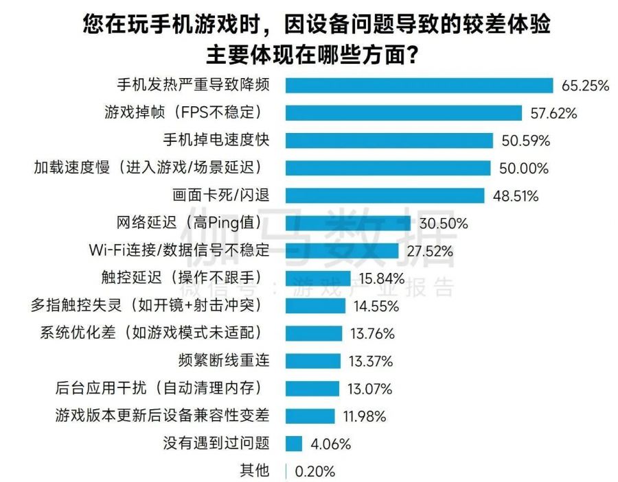 微信图片_20250519172804.jpg