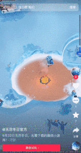 微信图片_20250520090946.gif