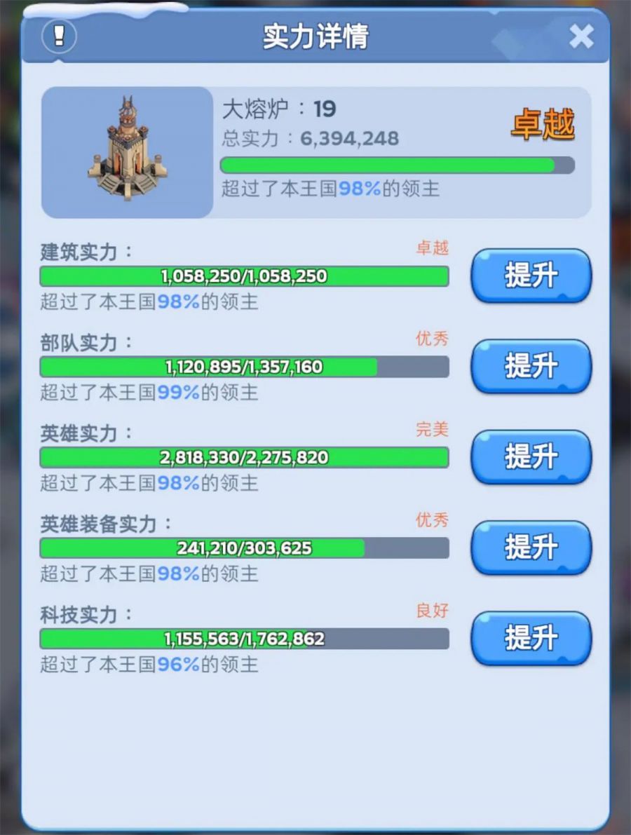 微信图片_20250520091022.jpg
