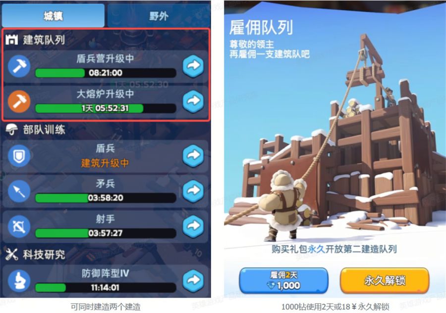 微信图片_20250520091027.JPG