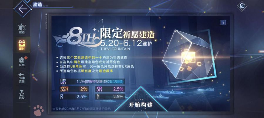 图片6.jpg