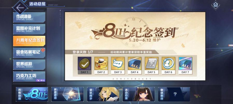 图片9.jpg
