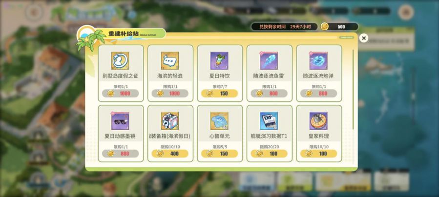 图片7.jpg