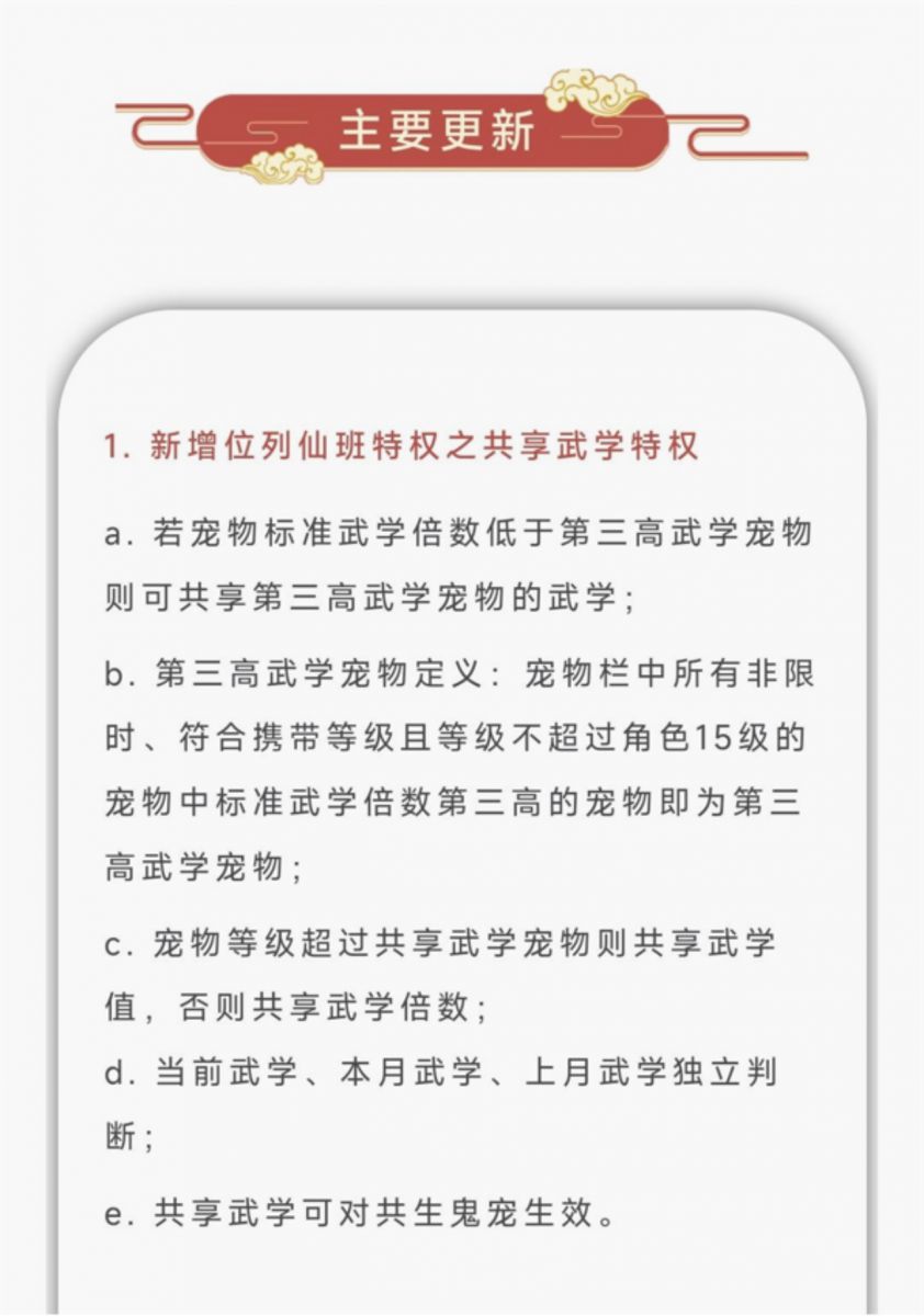 微信图片_20250521092131.JPG