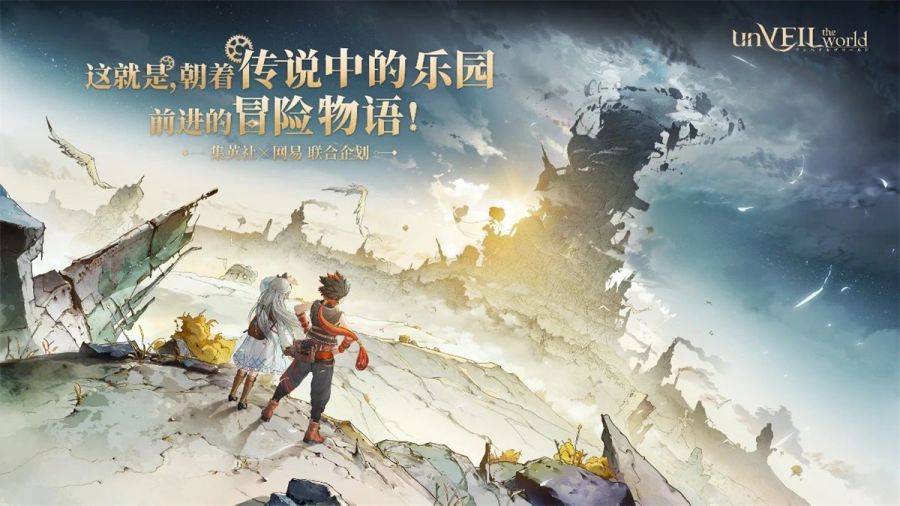 微信图片_20250521094249.jpg