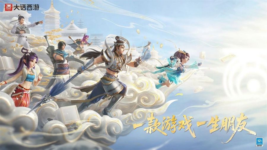 微信图片_20250521094259.jpg