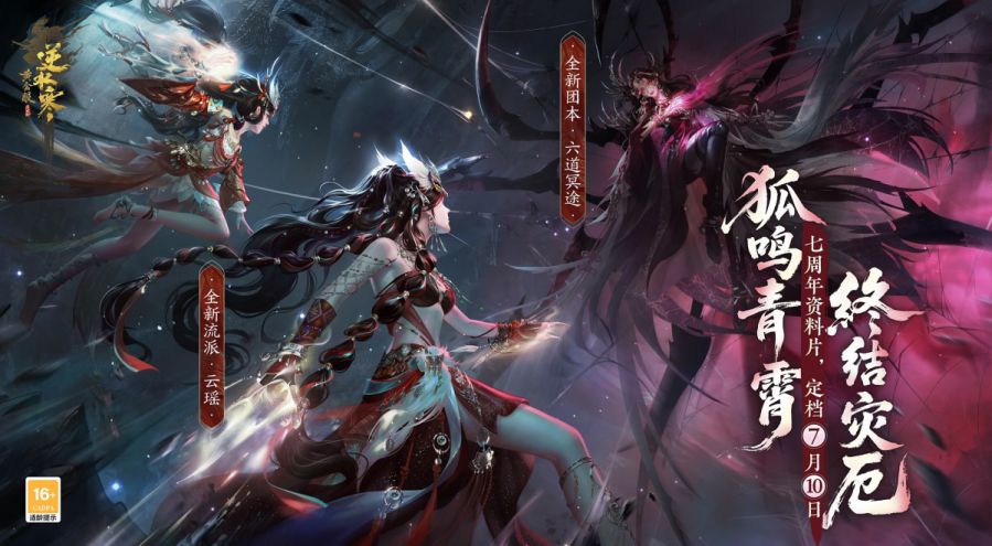 微信图片_20250521094300.JPG