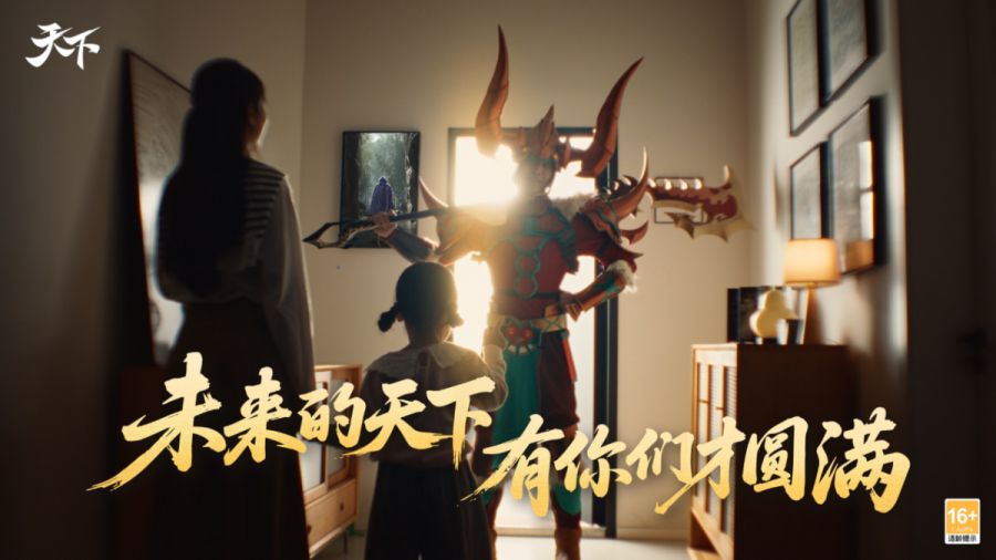 微信图片_20250521094305.JPG