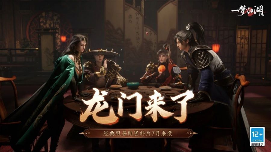 微信图片_20250521094308.jpg