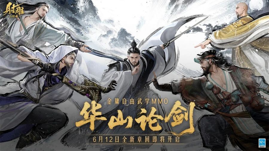 微信图片_20250521094309.jpg