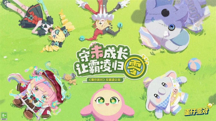 微信图片_20250521094311.jpg