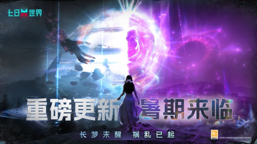 微信图片_20250521094315.JPG