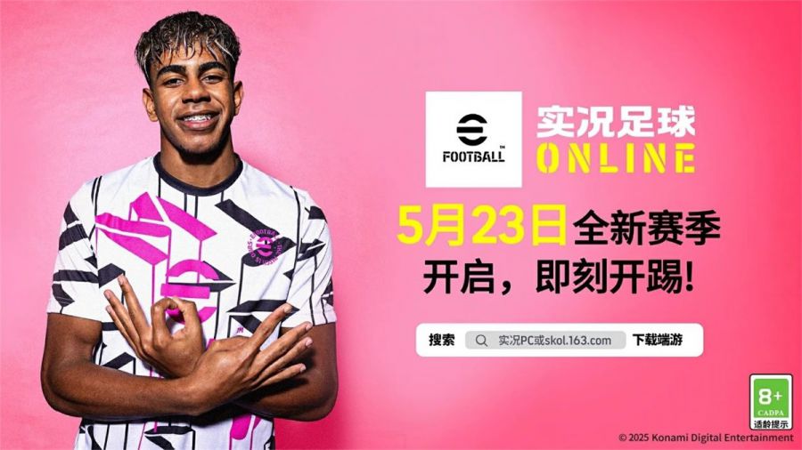 微信图片_20250521094318.jpg