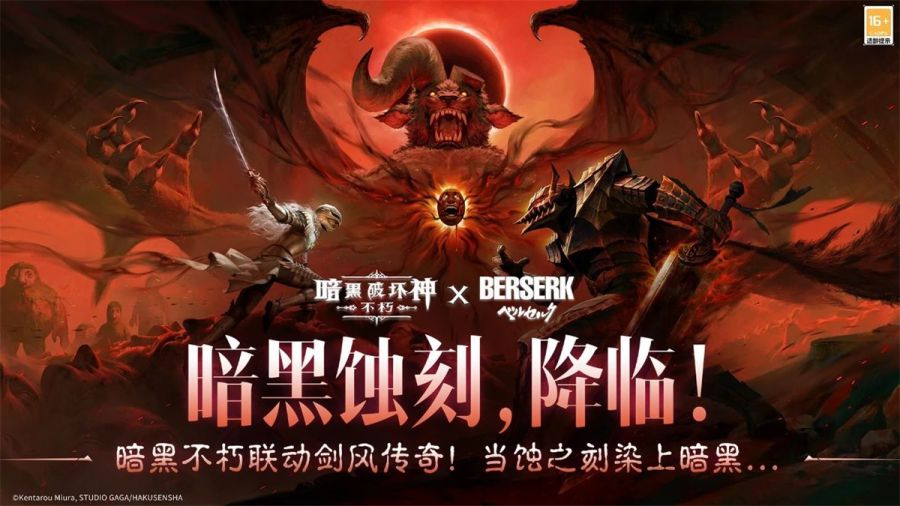 微信图片_20250521094321.jpg