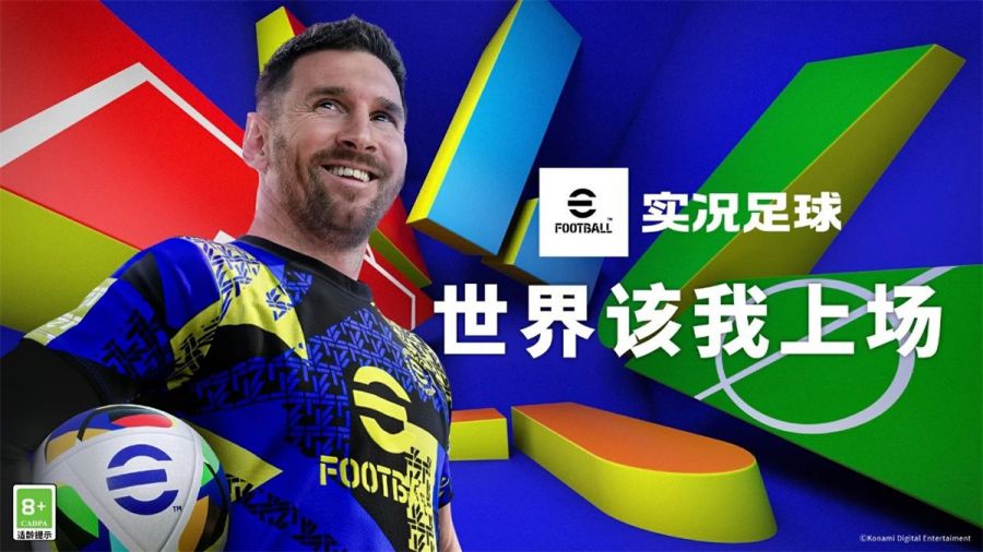 微信图片_20250521094317.jpg