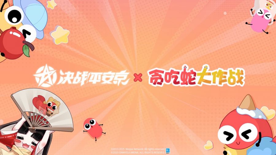 微信图片_20250521094326.JPG