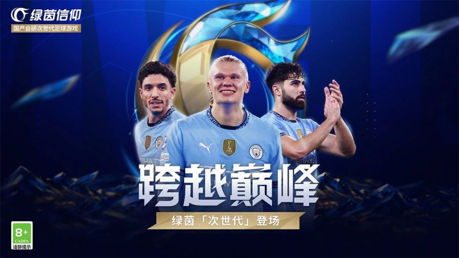 微信图片_20250521094323.jpg