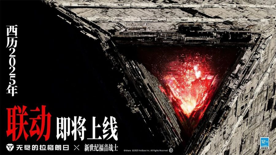 微信图片_20250521094334.jpg