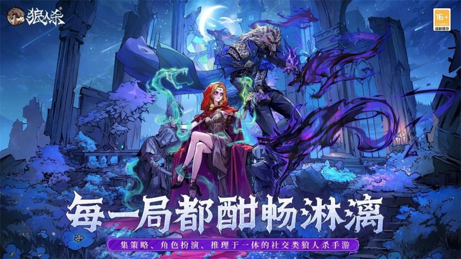微信图片_20250521094336.jpg