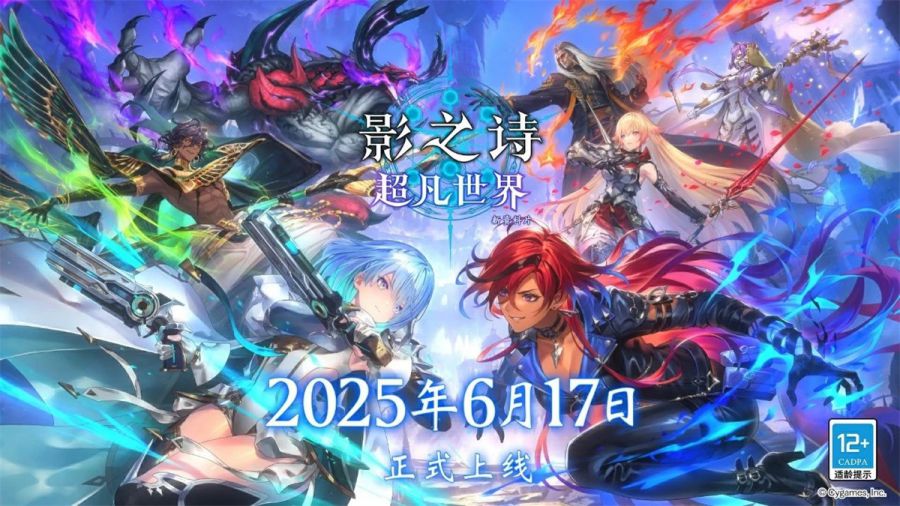 微信图片_20250521094342.jpg