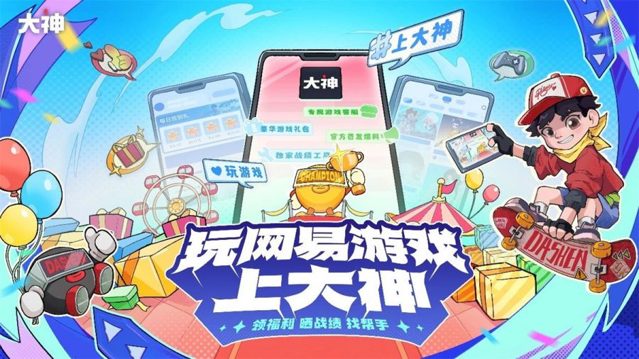 微信图片_20250521094344.jpg