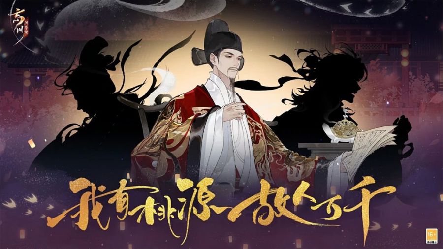 微信图片_20250521094340.jpg