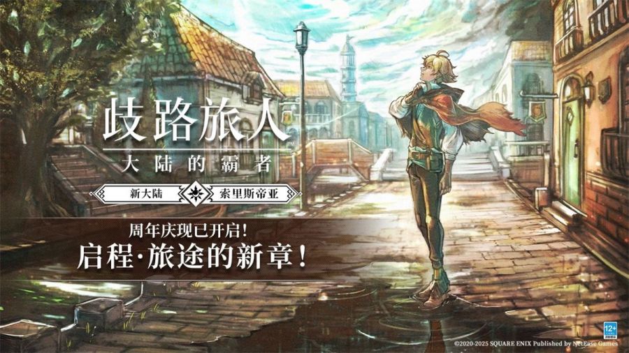 微信图片_20250521094339.jpg