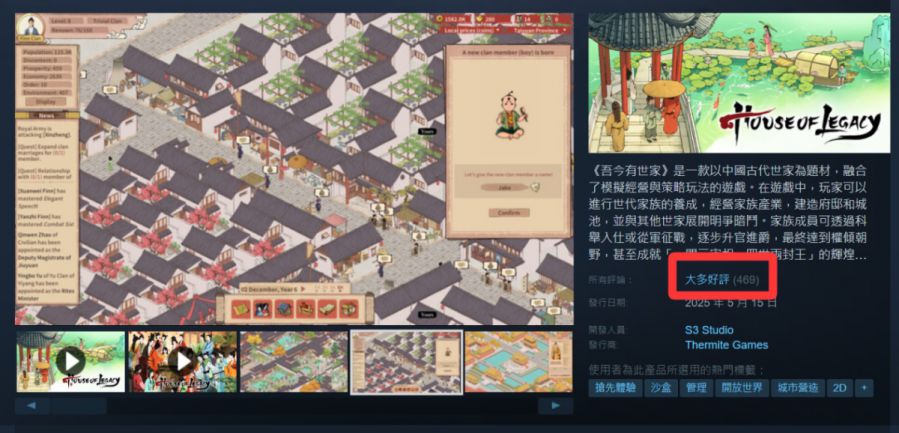 微信图片_20250522091916.JPG