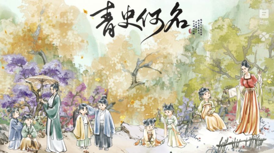 微信图片_20250522091917.JPG