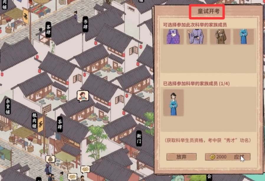 微信图片_20250522091920.JPG