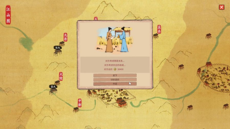 微信图片_20250522091934.JPG