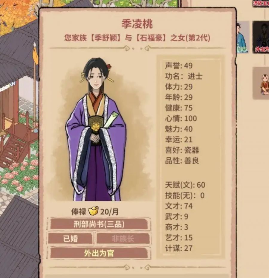 微信图片_20250522091936.JPG