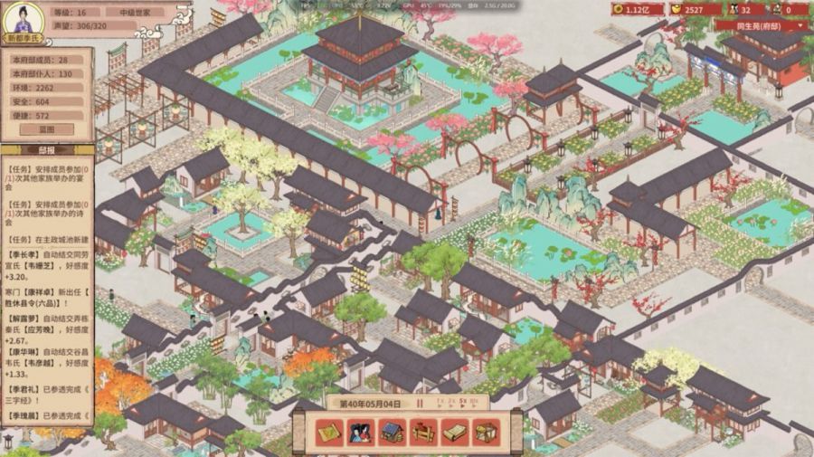 微信图片_20250522091940.JPG