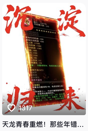 图1.png